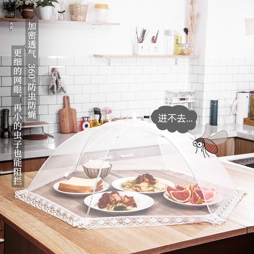 Dining Cover for Summer Dust and Fly Protection, Foldable Table Cover for Fly Prevention, Food and Meal Cover to Keep Dust Away