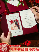 Ո���Y����Ո����Yϲ����ӡ���缈�|Ո���л�c��Ʒ��ȫ