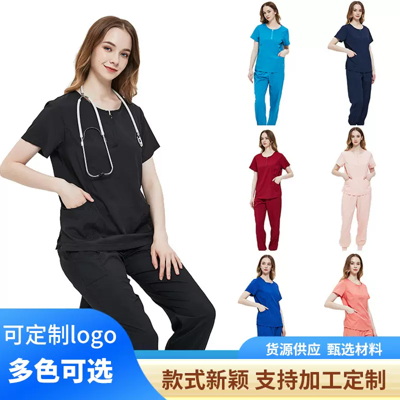 跨境牙科医生洗手衣手术室分体护理工作服弹力速干护士洗手衣批发