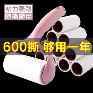 �LͲճë����˺ʽմë��������ճ�m�ҳ�ë�֝Lˢ�·���ë��Q��