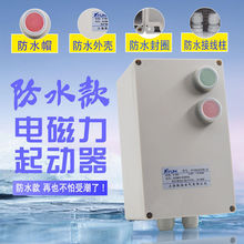 ˮ 늴_P380V늙Co ȱ^d