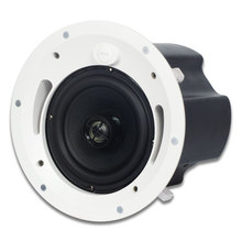 跨境 6.5寸带后盖天花定阻吸顶喇叭嵌入式同轴两分频磁吸立体声音