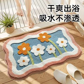 地垫;家用地毯;商用地毯