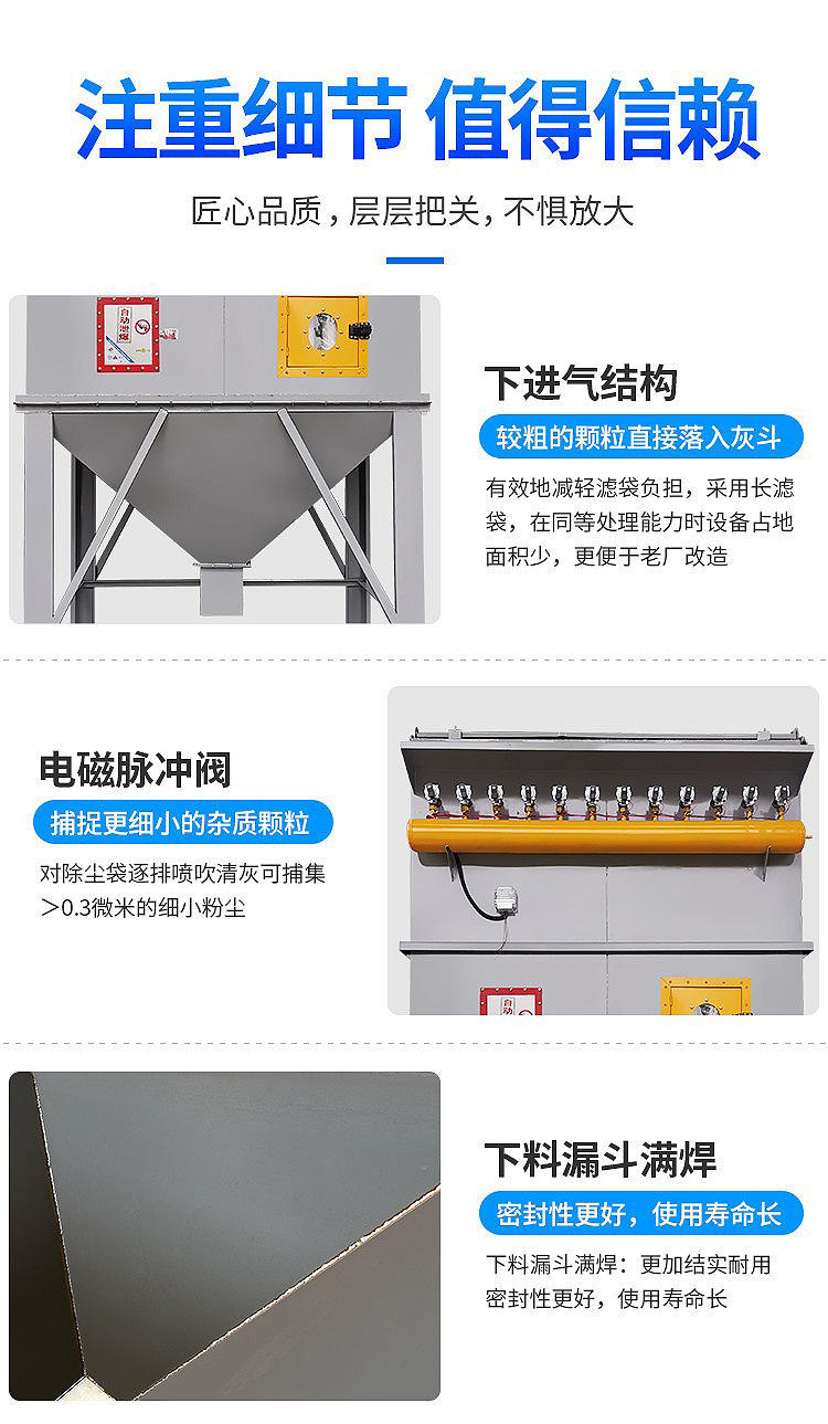 详情图12.jpg