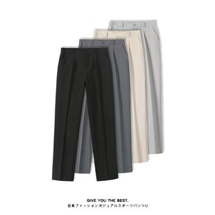 Men's Slim-Fit Straight-Leg Wrinkle-Resistant No-Iron Business Casual Trousers with Advanced Drape, Black Cropped Dress Pants