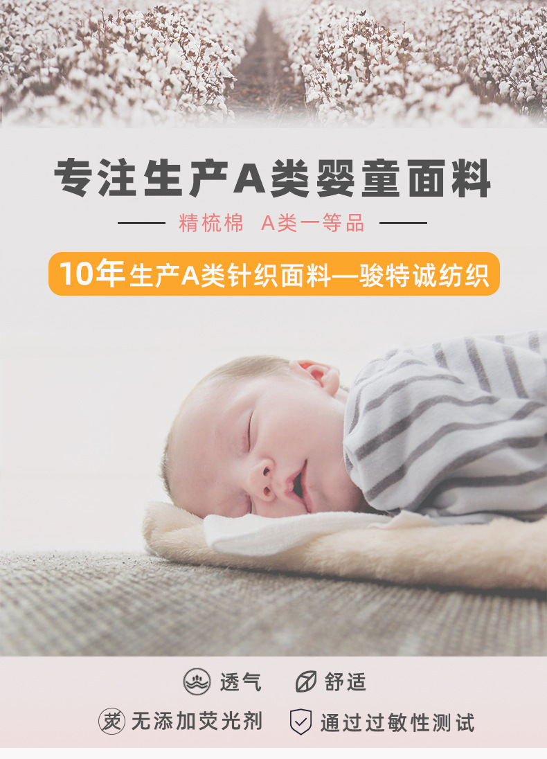 16420757032_1900049144