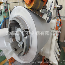 SUS301���P䓎�HV580��Ӳ�������ɰl�l䓎�0.1-0.6mm�o�a�F؛�N��