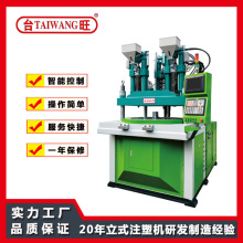 ��ʽע�ܙC �A�Pϵ�й���̨����ɫ��ˢ���R���͙C�pɫ�C