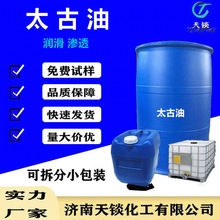 ̫ |t ̫ͣҺ֧ Һ ̫