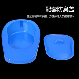 保健器具配件;登山/滑雪杖;吹塑容器