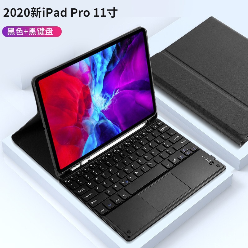 Touch 2020ipad pro11-inch touch Bluetooth keyboard protective cover 10.2 Bluetooth keyboard pen slot 10.9 flat