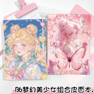 B6����ŮƤ�汾ȫ��퓹Pӛ��С�ѳ��ᾫ�b����ͨ�W�����ֵ���~��