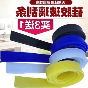 ԭ�b���zƤ�l������ˮ�l105CM����Ƥ�l���������Ηl��Q�z�l