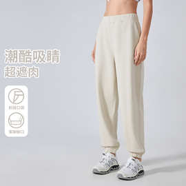 运动裤女秋冬新款宽松显瘦休闲百搭卫裤户外跑步健身运动裤DAW136