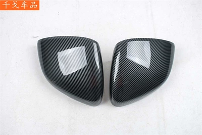 Suitable for the 2025 Xpeng P7 carbon fiber pattern exterior modification accessories: rearview mirror cover, fender side emblem, charging port (Body sticker) - full-coverage-rearview-mirror-cover