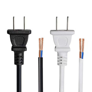National Standard Two-Plug Power Cord with Plug 0.5/0.75 Flat Two-Hole 2-Core Two-Pin Bare Tail Pure Copper Wire