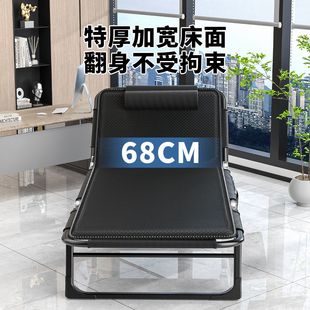 Folding Single Bed for Office Nap, Home Nap, Portable Recliner, Hospital Multifunctional Companion Camping Bed