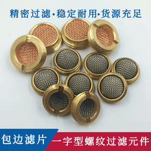 G1/4�S�~�W����ݼy��߅�VƬ�V�W���m�^�Vñȼ�ͱ���ʽ�Wʽ�Vо