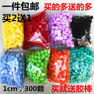 10mm��ɫ�ߏ�ë�� �׃��@�ֹ�DIY���ϲ�ɫë�q���֙C�b�ë��