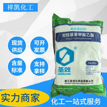 �Ჴ������1kg/���������u������������ʳƷ�� ���r������