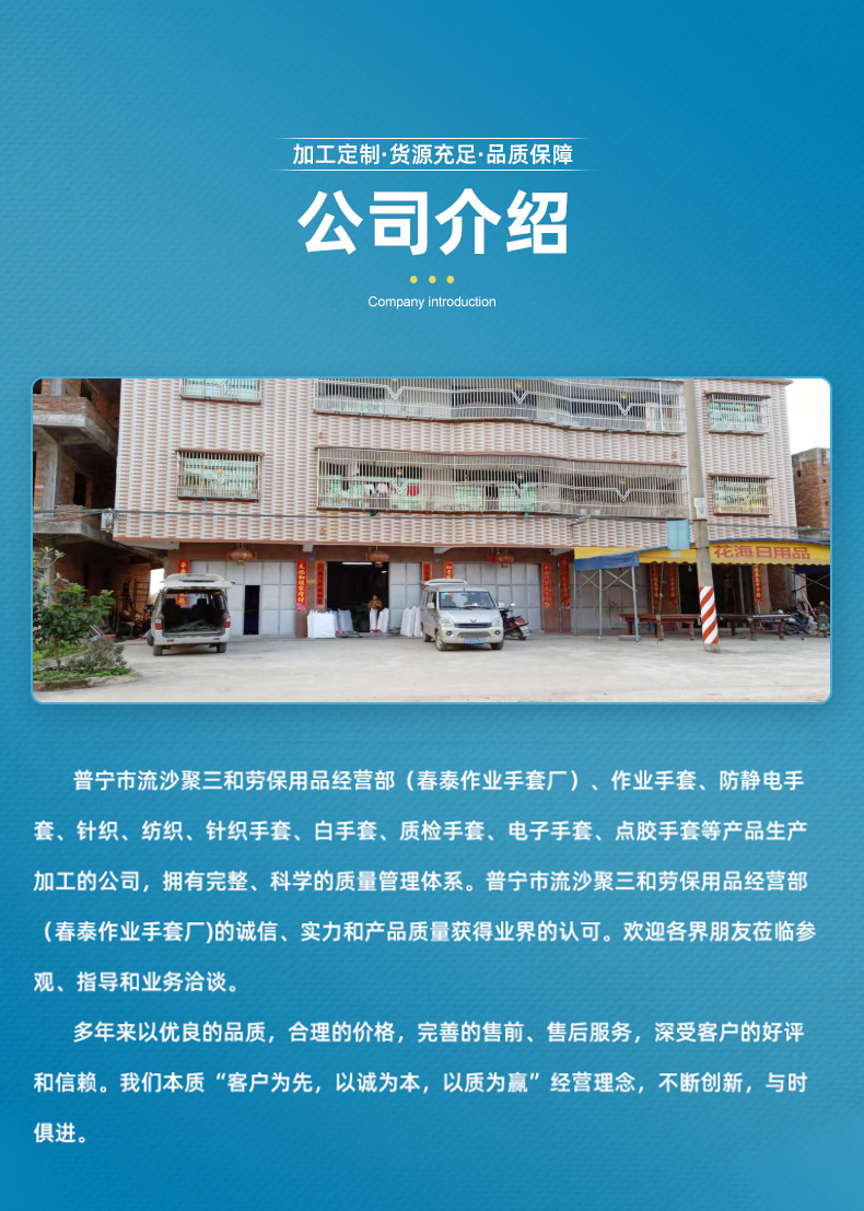 企业微信截图_16382718591018