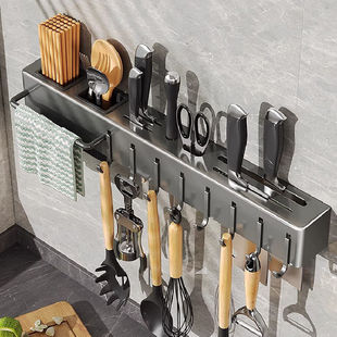 Kitchen Knife Holder Wall-Mounted Punch-Free Kitchen Multi-Functional Storage Rack Knife Kitchen Knife Chopsticks Integrated Storage Rack