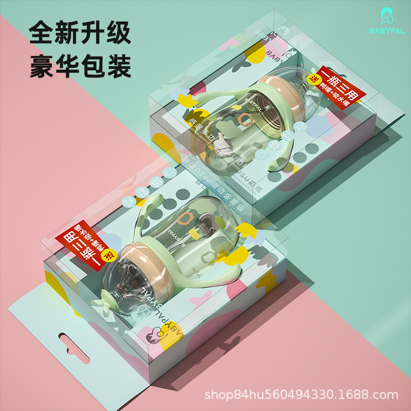 包装