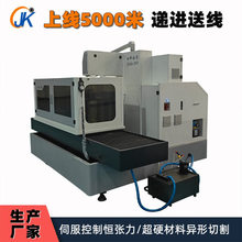 ����ʯ��� ̩�ݽ�� ����ʯ������ʽ���и�C��GKCLX120