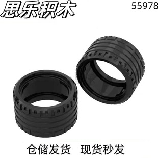 ���ݘ��� 55978 37x22mm݆Ƥ MOCС�w���eľ���݆̥�F؛�ٰl
