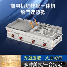 ¿Ǡtȼץt๦ܔ[úFըһ