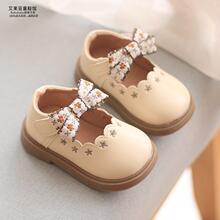 ＾ŮܛСƤЬWЬ1-3q׃͸СͯچЬ