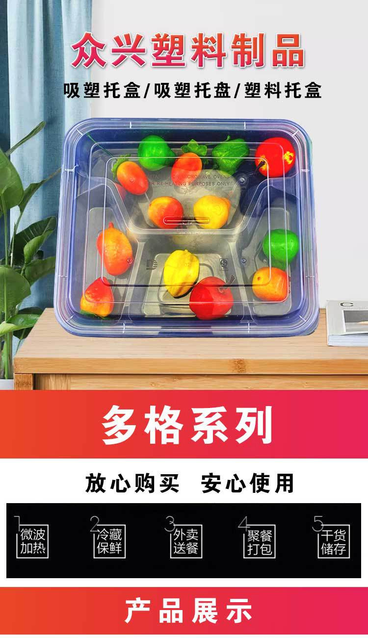 微信图片_20250304145234