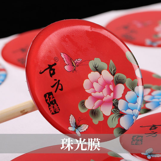 Cross-border Crystal Drop Plastic Sign Adhesive Sticker Drop Adhesive Amazon Refrigerator Sticker Plastic Label Logo Car Logo Customization