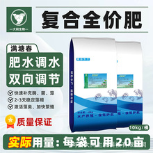 �M�ô�ȫ�r��ˮ�a�Bֳ��С���r�~���͜ط�ˮ���rз�������B����