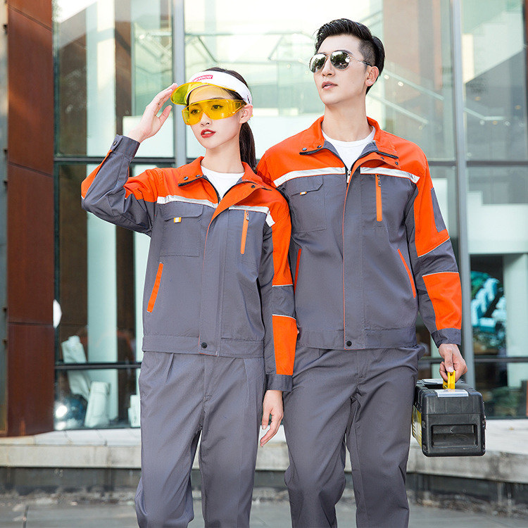 春秋冬工作服男车间厂服物业工地工程服装修汽修服反光劳保服长袖
