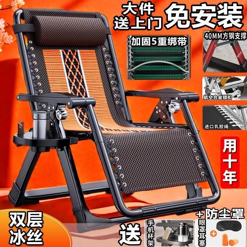 파손시 보상 보장 - [자동차 매트 아이스 실크 원단] + 5겹의 보강 테이프