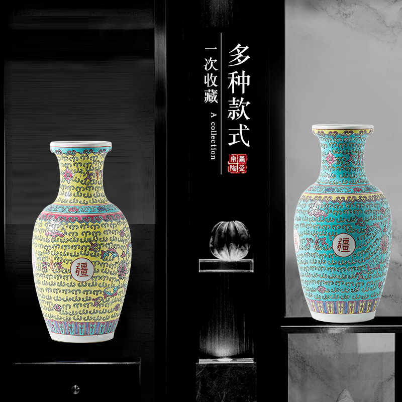 景德镇手绘粉彩古彩万寿无疆陶瓷花瓶老厂瓷收藏品家居摆件瓷器