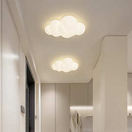 胜南奶油风床头壁灯温馨浪漫走廊玄关灯具现代简约创意走道吸顶灯