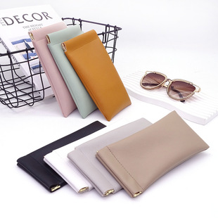 Glasses bag automatic closed portable anti-pressure sunglasses storage bag fashion leather sunglasses shrapnel glasses bag