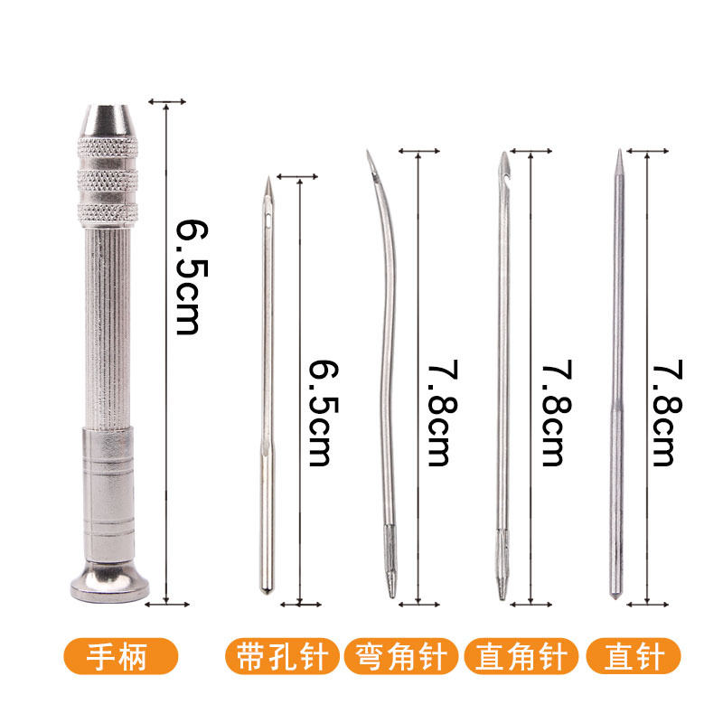 Miles de conos pueden cambiar la cabeza de reparación de punzón multifuncional costura de cuero punzón aguja herramienta de reparación de zapatos espesor crochet al por mayor