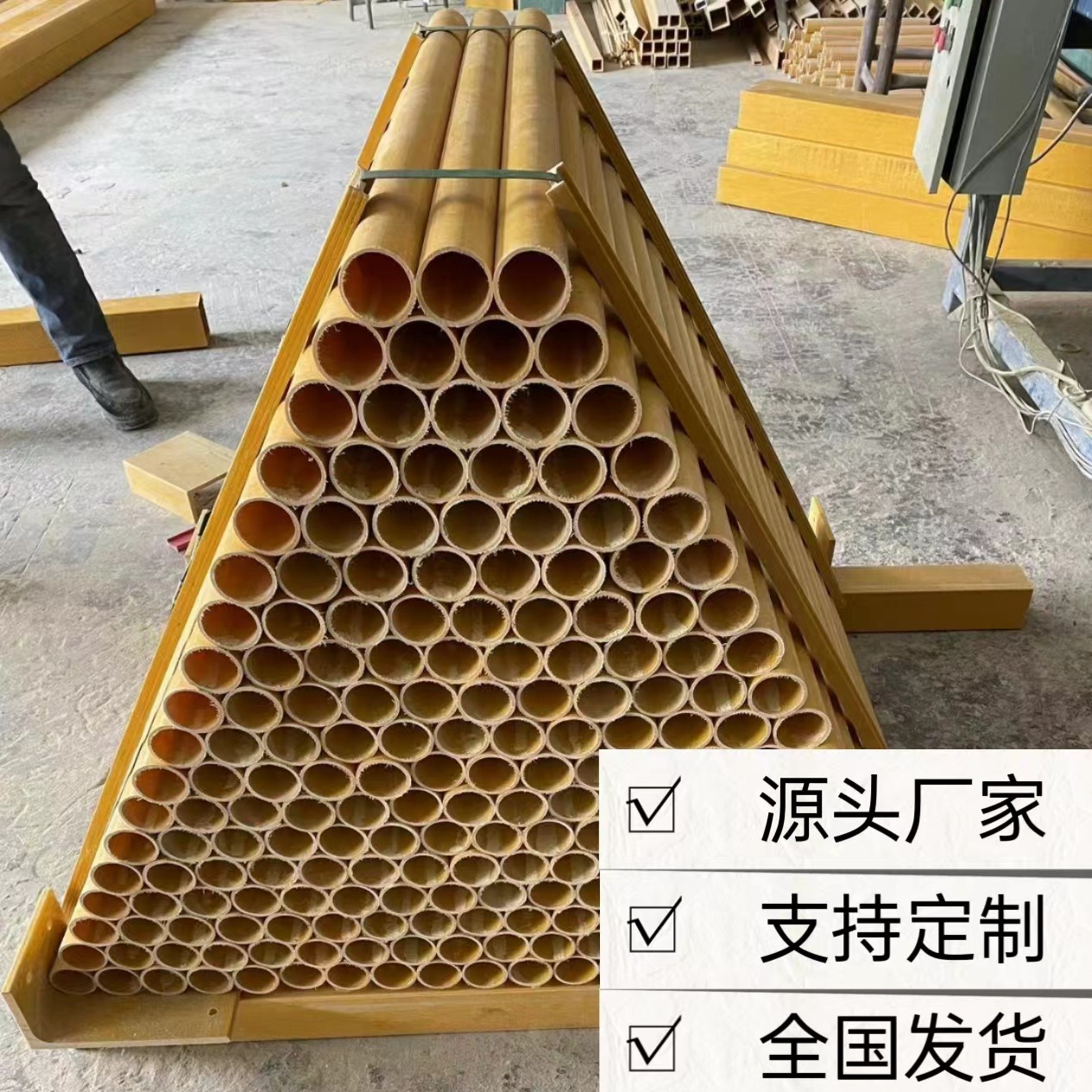 玻璃钢穿线杆圆管防腐蚀防水树木保护长度高耐候材质耐腐蚀玻纤