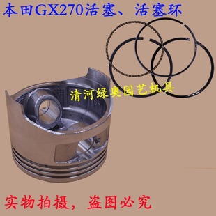 ���Ͱl늙C����m�ñ���GX160 GX270/240 GX390/340���� �h �B�U