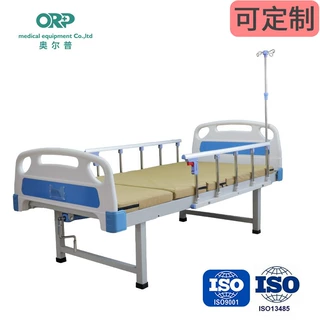 手动护理床厂家诊所病床多功能医院养老院单双摇医疗床康复护理床