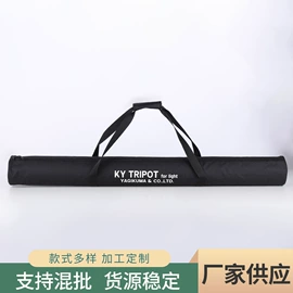 工具箱包;收纳袋收纳包;冰袋冰包