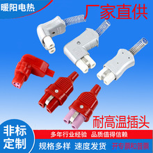 XϽ𹤘Iٶ^ z늼ӟ^ I͸ߜز^ ٶ^