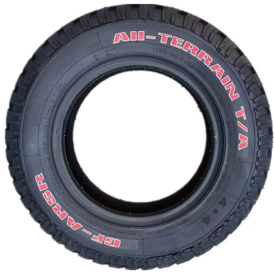 Dongfeng Xiaokang C32 Futian – Off-road şinlər