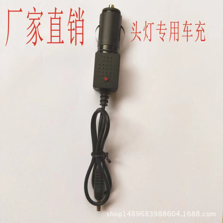 c5e0900530a852ac59d0eda48b4388