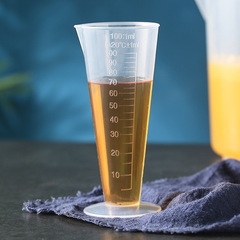 批發塑料量杯烘焙計量工具套裝透明帶刻度杯大小測量杯奶茶店廚房