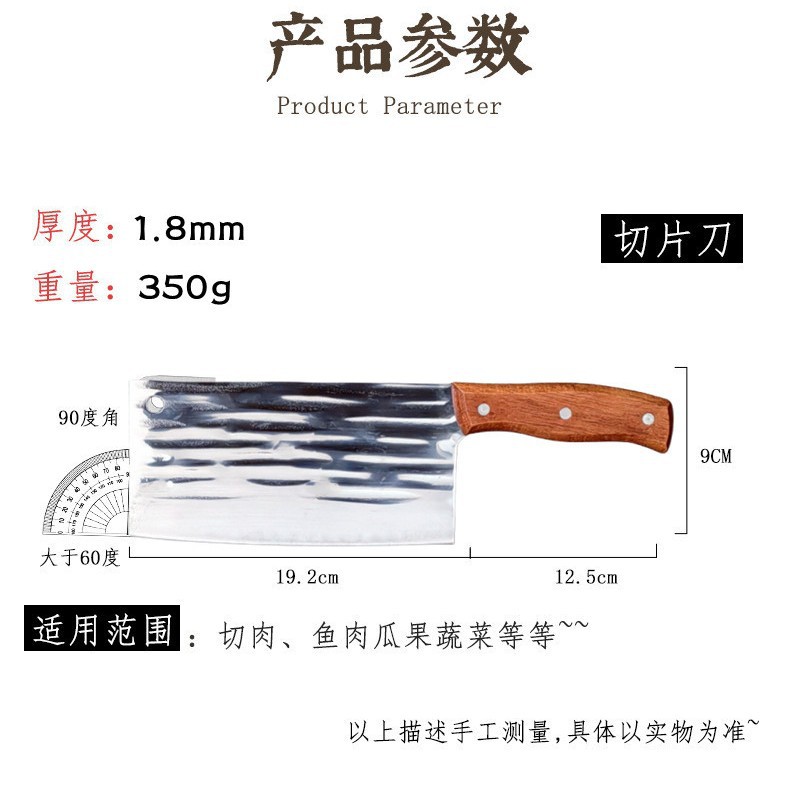 빨간 배 골판지 슬라이스 칼