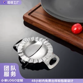 蛋糕模;厨房小工具;磨刀器/石/棒
